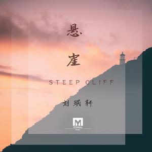 無碼破解壊版无码
